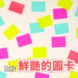 （分類：）位於 。 由 asapreply 提交（商品編號 1376378409，圖片 1）。簡介： 。