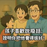 （分類：）位於 。 由 jenjenwoo 提交（商品編號 1377090577，圖片 1）。簡介： 。
