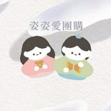 由 wangzizizi (刊登 ID 1382830209，圖片 1) 提交，位於 的 (類別：)，說明：。