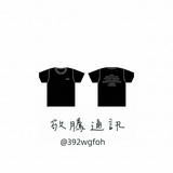 由 b1213520530-41379 (刊登 ID 1386487657，圖片 1) 提交，位於 的 (類別：)，說明：。