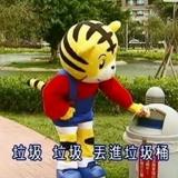 由 c6h12o_o6 (刊登 ID 1377905533，圖片 1) 提交，位於 的 (類別：)，說明：。
