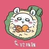由 kkfk1234 (刊登 ID 1382835958，圖片 1) 提交，位於 的 (類別：)，說明：。