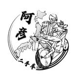 由 0905338007 (刊登 ID 1381302285，圖片 1) 提交，位於 的 (類別：)，說明：。