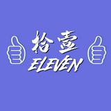 （分類：）位於 。 由 6oowoo6 提交（商品編號 1370893443，圖片 1）。簡介： 。