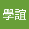 由 milk79021330 (刊登 ID 1382297842，圖片 1) 提交，位於 的 (類別：)，說明：。