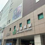 由 a760823 (刊登 ID 1377699629，圖片 1) 提交，位於 的 (類別：)，說明：。
