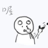 由 kisstocker (刊登 ID 1385988924，圖片 1) 提交，位於 的 (類別：)，說明：。