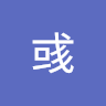 由 timmy8302055748 (刊登 ID 1379032596，圖片 1) 提交，位於 的 (類別：)，說明：。