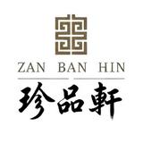 （分類：）位於 。 由 zanbanhin 提交（商品編號 1378061204，圖片 1）。簡介： 。