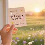 （分類：）位於 。 由 011817 提交（商品編號 1347472797，圖片 1）。簡介： 。
