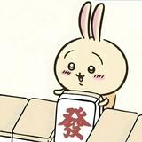 （分類：）位於 。 由 wawakaaa 提交（商品編號 1379697190，圖片 1）。簡介： 。