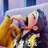 由 dinoo._. (刊登 ID 1384685915，圖片 1) 提交，位於 的 (類別：)，說明：。