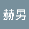 (Category: ) located in . Submitted by zhenghenan73611 (Listing ID 1378833038, Image 1). Description: .