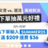 由 zorbi (刊登 ID 1374739291，圖片 1) 提交，位於 的 (類別：)，說明：。