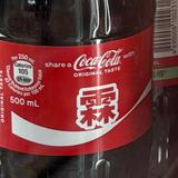 （分類：）位於 。 由 lamfive 提交（商品編號 1194098230，圖片 1）。簡介： 。