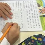（分類：）位於 。 由 2021privatetutor 提交（商品編號 1380131510，圖片 1）。簡介： 。