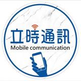 由 lishi3589745700 (刊登 ID 1386473401，圖片 1) 提交，位於 的 (類別：)，說明：。