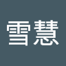 (Category: ) located in . Submitted by lyuxuehui436824 (Listing ID 1378179517, Image 1). Description: .