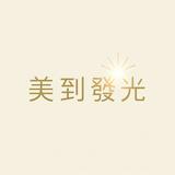 由 meidaofaguang (刊登 ID 1385869272，圖片 1) 提交，位於 的 (類別：)，說明：。