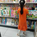 (Category: ) located in . Submitted by nikamirah__ (Listing ID 1383877570, Image 1). Description: .