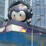 (Category: ) located in . Submitted by chipmunkkss (Listing ID 1384942223, Image 1). Description: .