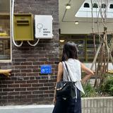(Category: ) located in . Submitted by haetnim (Listing ID 1341665367, Image 1). Description: .