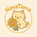 （分類：）位於 。 由 himatama_hk 提交（商品編號 1379103318，圖片 1）。簡介： 。