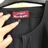 (Kategori: ) berada di . Dikirim oleh husna.shop (ID iklan 1378598031, Gambar 1). Deskripsi: .