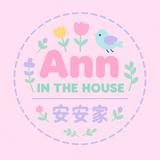 由 anninthehouse (刊登 ID 1378701040，圖片 1) 提交，位於 的 (類別：)，說明：。