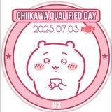 （分類：）位於 。 由 buyforu_00 提交（商品編號 1365518189，圖片 1）。簡介： 。