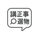 由 czsmall (刊登 ID 1382263803，圖片 1) 提交，位於 的 (類別：)，說明：。