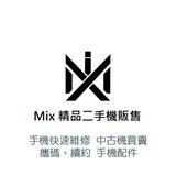 由 mixfixphon69703 (刊登 ID 1384145384，圖片 1) 提交，位於 的 (類別：)，說明：。