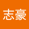 (分類:)位於 。 由 wanchiho1274396 提交(商品編號 1448439996,圖片 1)。簡介: 。