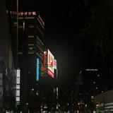 （分類：）位於 。 由 wkwksa0624 提交（商品編號 1373082425，圖片 1）。簡介： 。