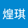 由 x10246833062 (刊登 ID 1378873260，圖片 1) 提交，位於 的 (類別：)，說明：。