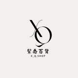 由 x_q.shop (刊登 ID 1380796145，圖片 1) 提交，位於 的 (類別：)，說明：。
