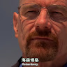 由 asdasd614025979 (刊登 ID 1378972495，圖片 1) 提交，位於 的 (類別：)，說明：。