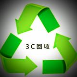 由 gordon740124768 (刊登 ID 1383918316，圖片 1) 提交，位於 的 (類別：)，說明：。