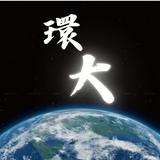 由 iwexpress123 (刊登 ID 1379125545，圖片 1) 提交，位於 的 (類別：)，說明：。
