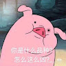 頭像