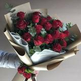 (Category: ) located in . Submitted by kurefloralsgsg (Listing ID 1378965840, Image 1). Description: .