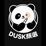由 shiwen. (刊登 ID 1382612217，圖片 1) 提交，位於 的 (類別：)，說明：。