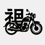 由 hc0616 (刊登 ID 1379943679，圖片 1) 提交，位於 的 (類別：)，說明：。