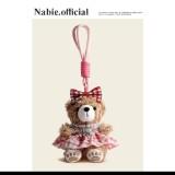 (Kategori: ) berada di . Dikirim oleh nabieshop (ID iklan 1384954037, Gambar 1). Deskripsi: .