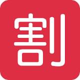 （分類：）位於 。 由 pedalkam 提交（商品編號 1280585390，圖片 1）。簡介： 。