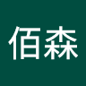 (Category: ) located in . Submitted by zhenbs755721 (Listing ID 1379160389, Image 1). Description: .