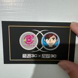 由 0928853990 (刊登 ID 1379495481，圖片 1) 提交，位於 的 (類別：)，說明：。