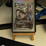 (Category: ) located in . Submitted by reuuuu (Listing ID 1384200513, Image 1). Description: .