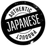 (Category: ) located in . Submitted by authenticjapantoyclearance (Listing ID 1379415835, Image 1). Description: .