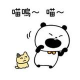 由 co123698745 (刊登 ID 1383060683，圖片 1) 提交，位於 的 (類別：)，說明：。